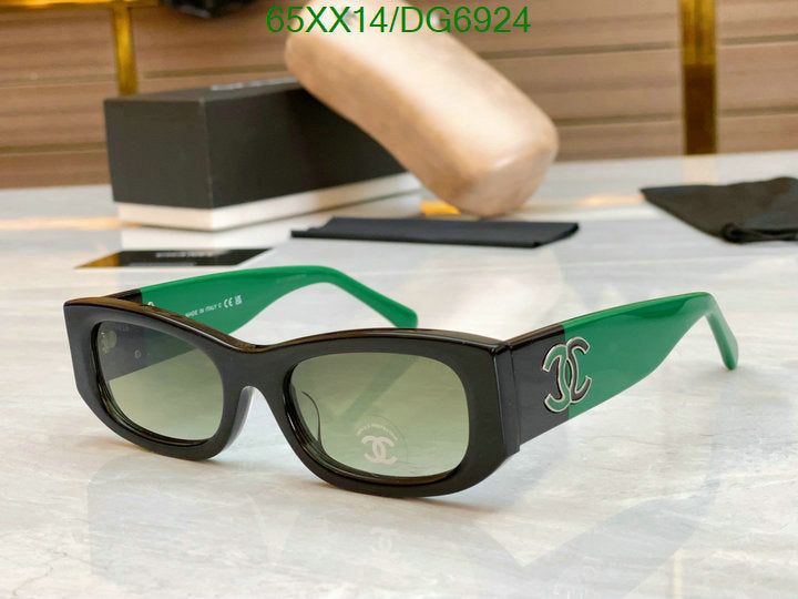 SAMC - CHL Glasses - 019