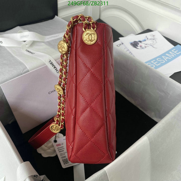 SAMC - CHL Bags - 606