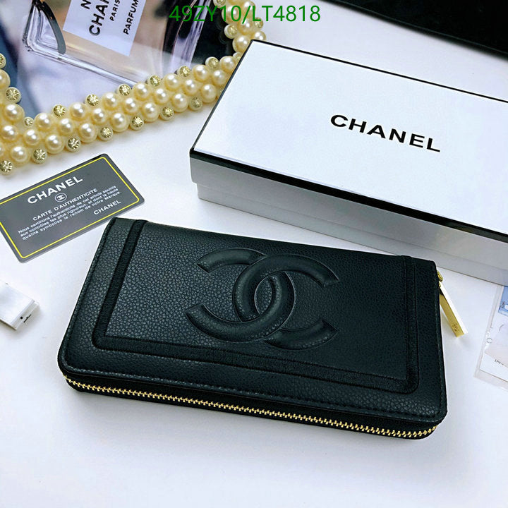 SAMC - CHL Wallets - 091