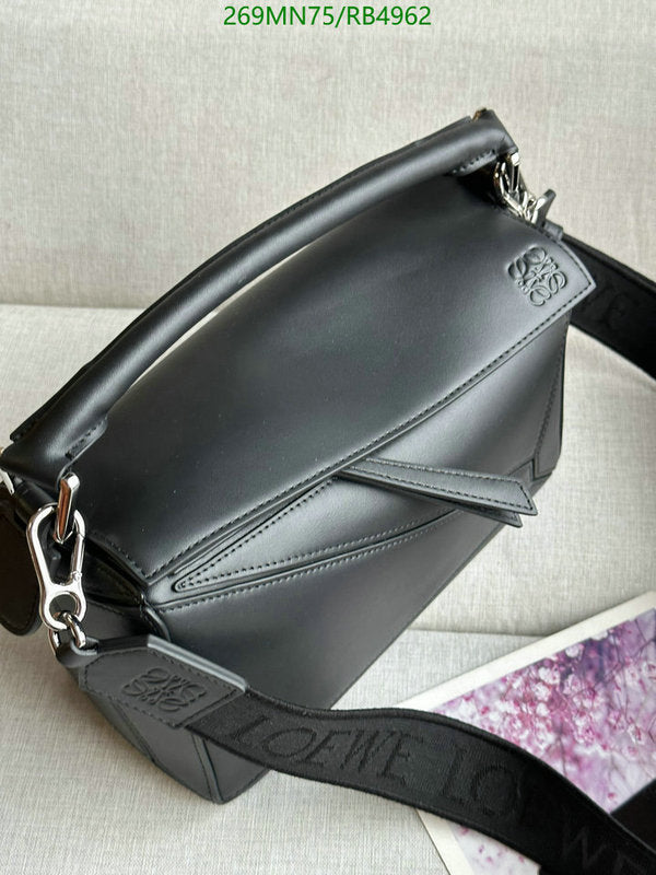 SAMC - LWO Bags - 045