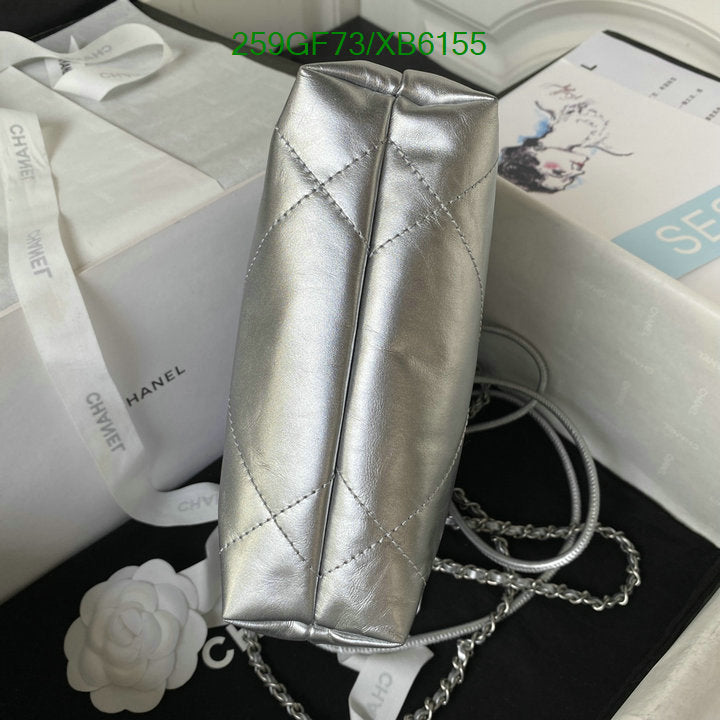 SAMC - CHL Bags - 807