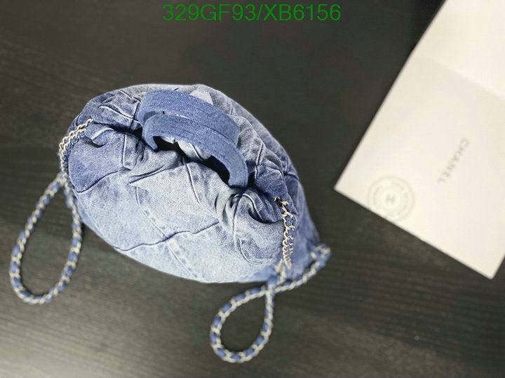SAMC - CHL Bags - 761