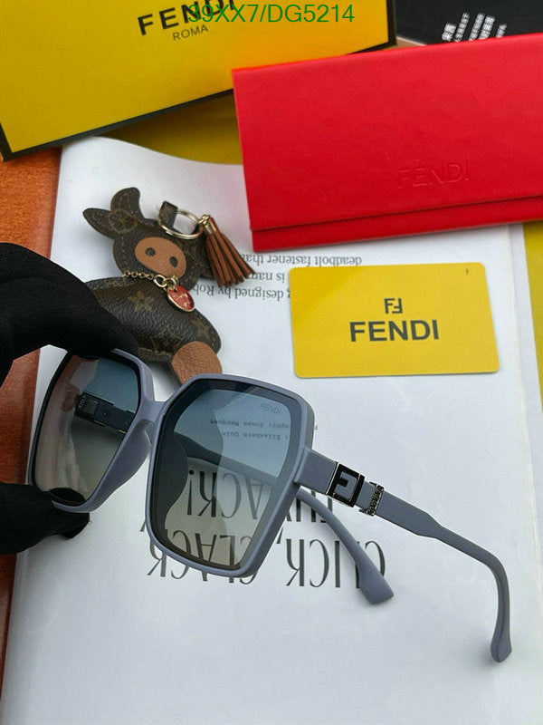 SAMC - FDE Glasses - 022