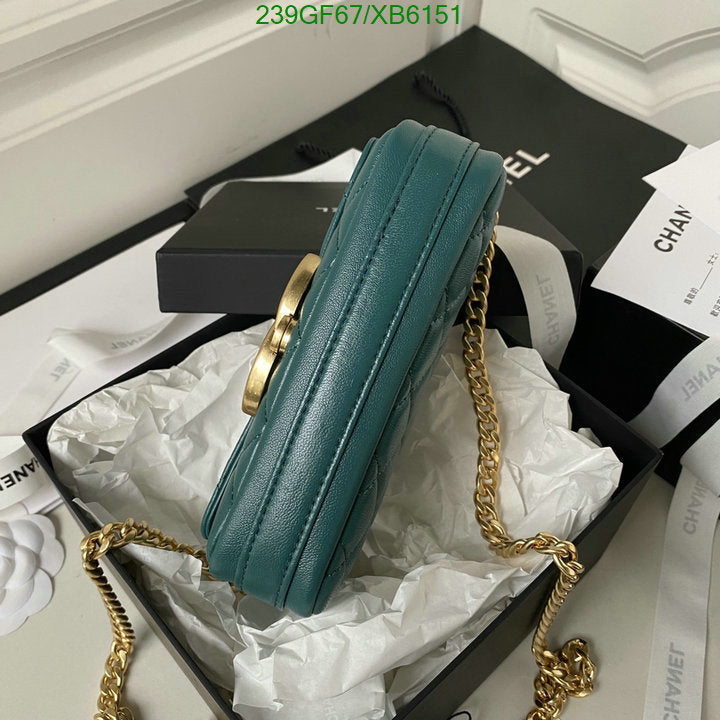 SAMC - CHL Bags - 774