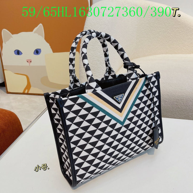Satchel Bags - PDA Bags - 4088