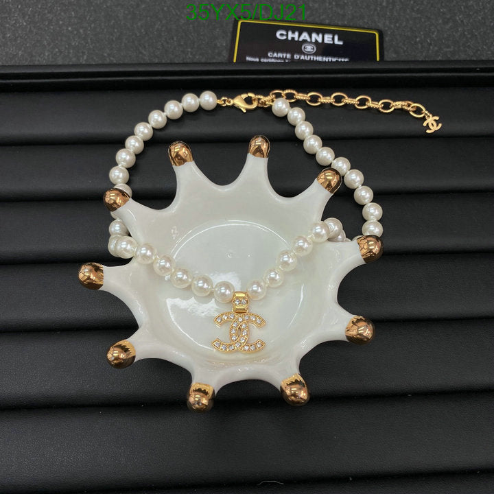 SAMC - CHL Jewelry Necklace - 077
