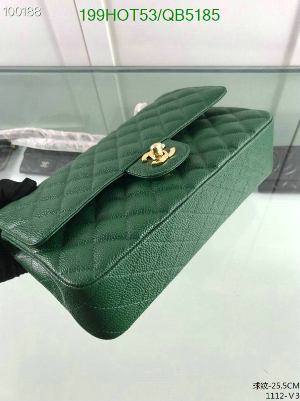 SAMC - CHL Bags - 565