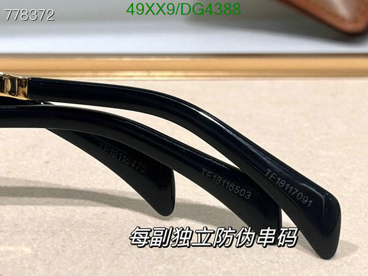 SAMC - COL Glasses - 036