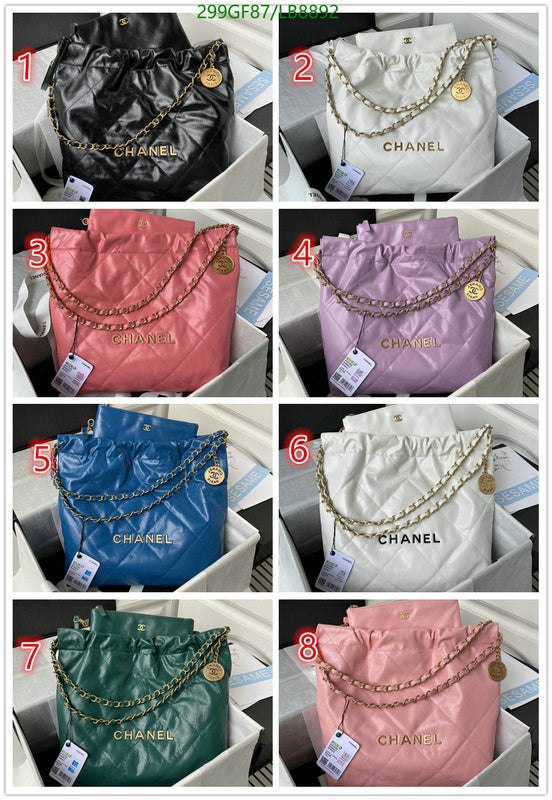 SAMC - CHL Bags - 739