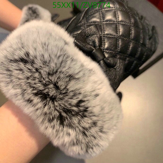 SAMC - CHL Gloves - 234