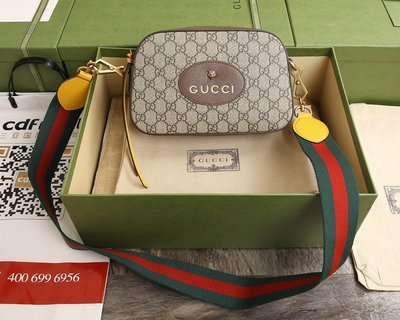 Satchel Bags - GCI Bags - 749