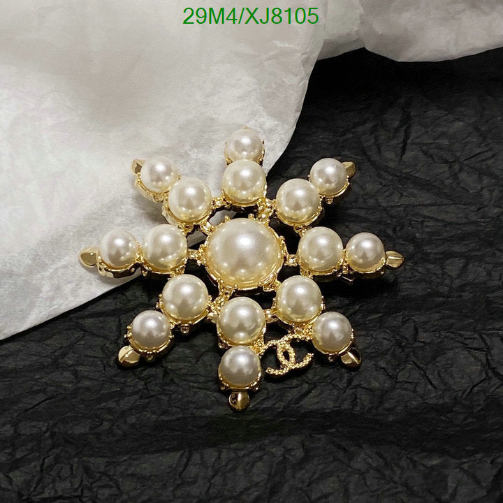 SAMC - CHL Jewelry Brooch - 160