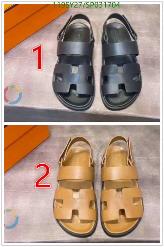 SAMC - HMS Women Shoes - 520