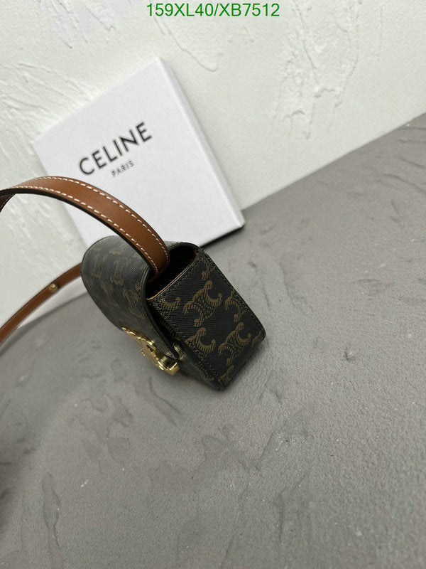 SAMC - COL Bags - 179