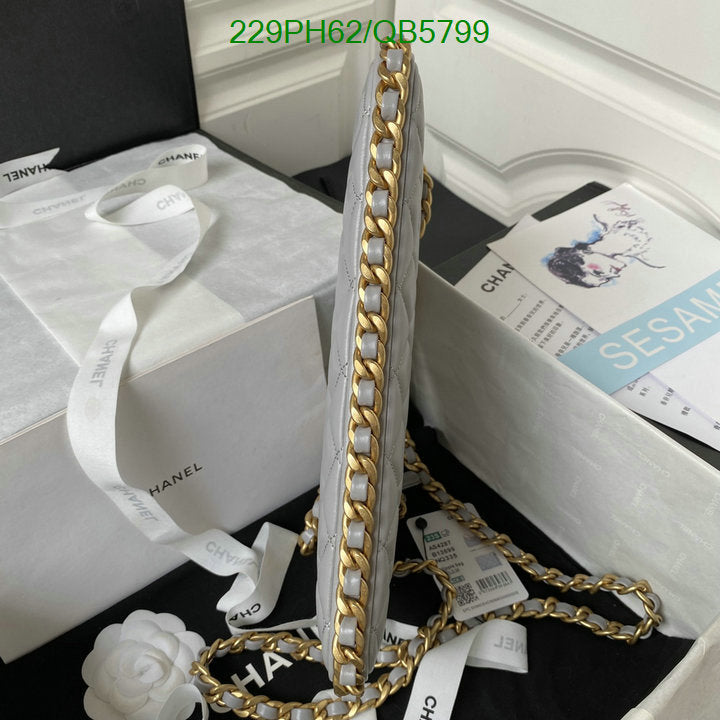 SAMC - CHL Bags - 563