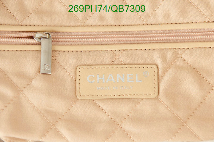 SAMC - CHL Bags - 566