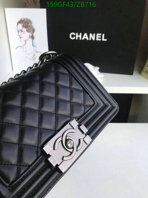 SAMC - CHL Bags - 688