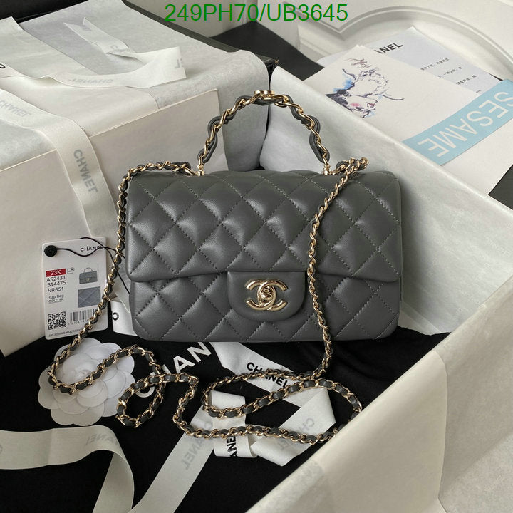 SAMC - CHL Bags - 323