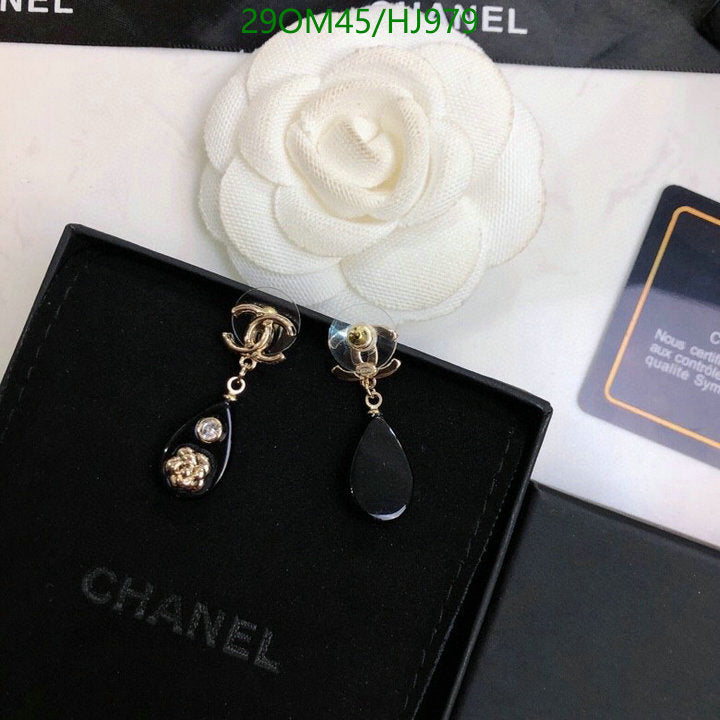 SAMC - CHL Jewelry Earrings - 392