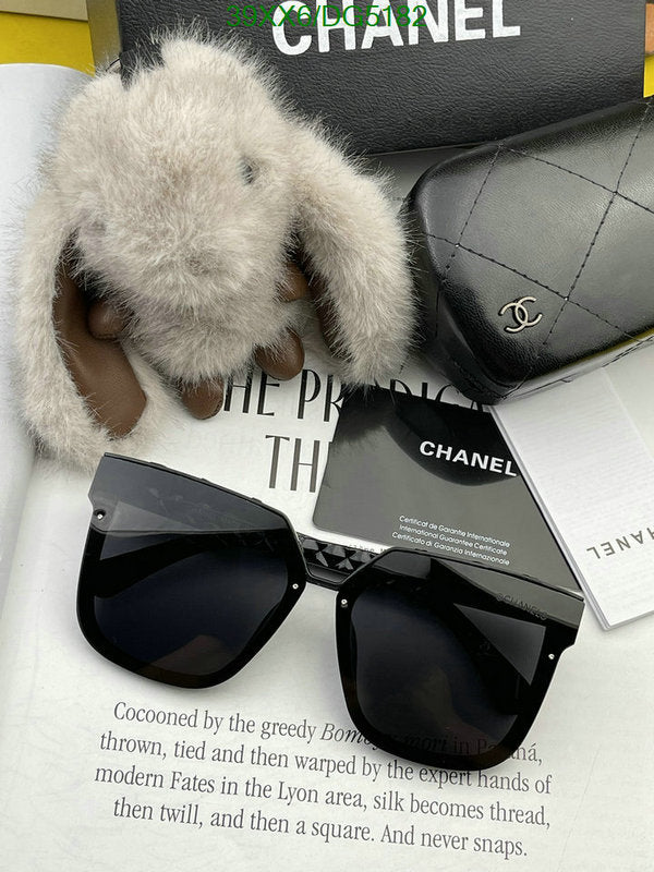 SAMC - CHL Glasses - 034