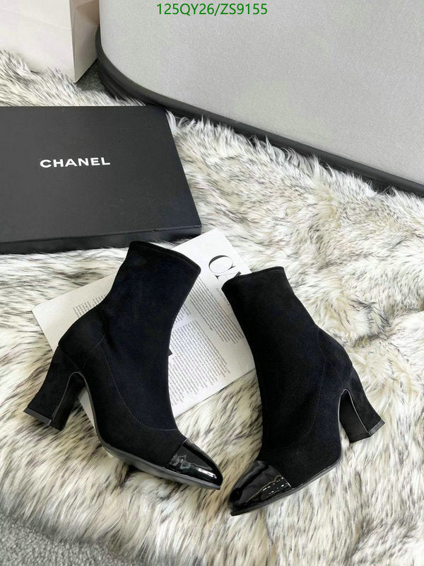 SAMC - Mix Boots - 232