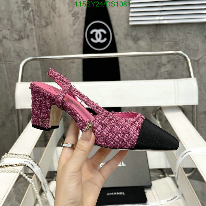 SAMC - CHL Women Shoes Ballet - 067
