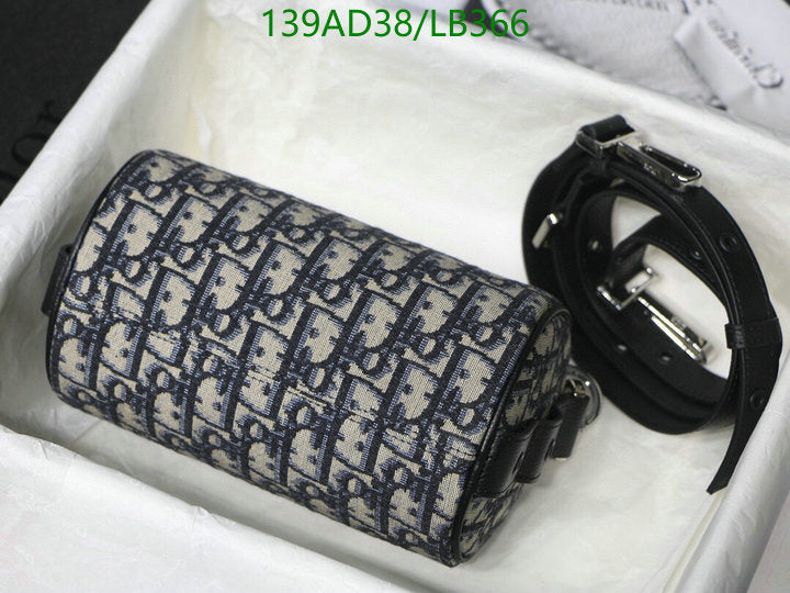 SAMCC - DOR Bags - 1352