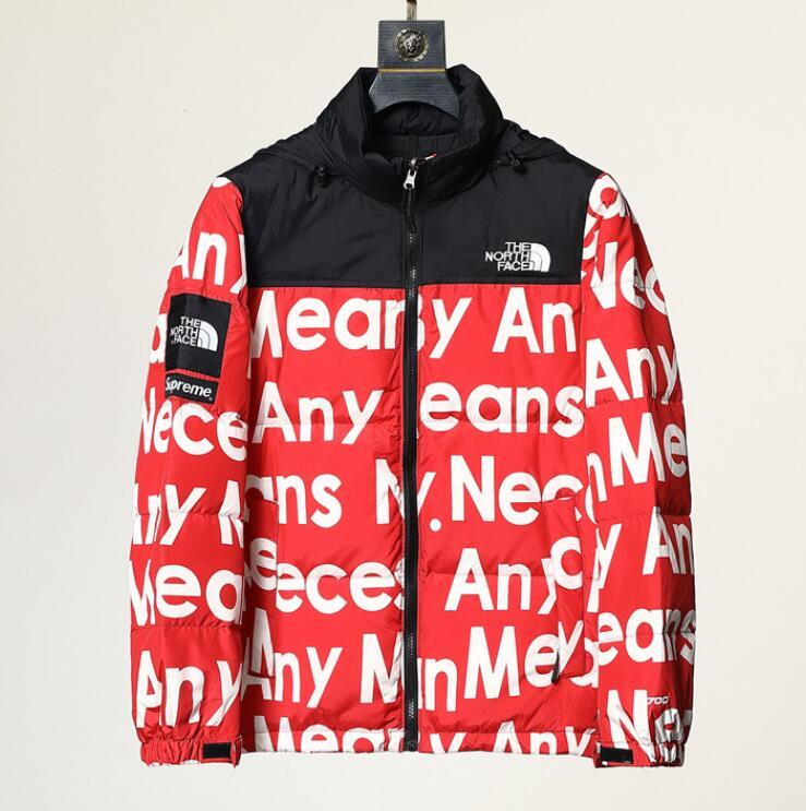 SAMC - Mix Jackets - 915