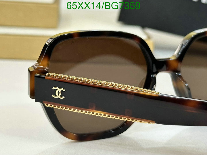 SAMC - CHL Glasses - 070
