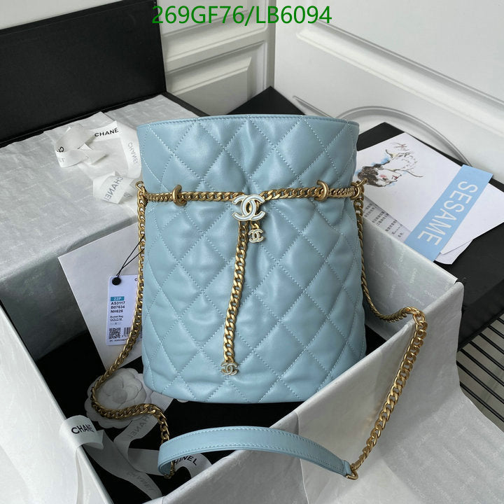 SAMC - CHL Bags - 860