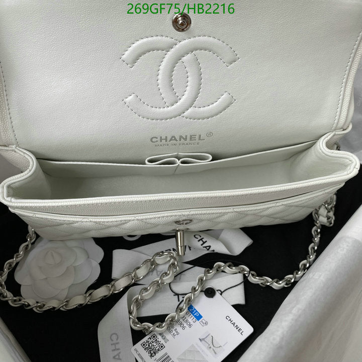SAMC - CHL Bags - 231