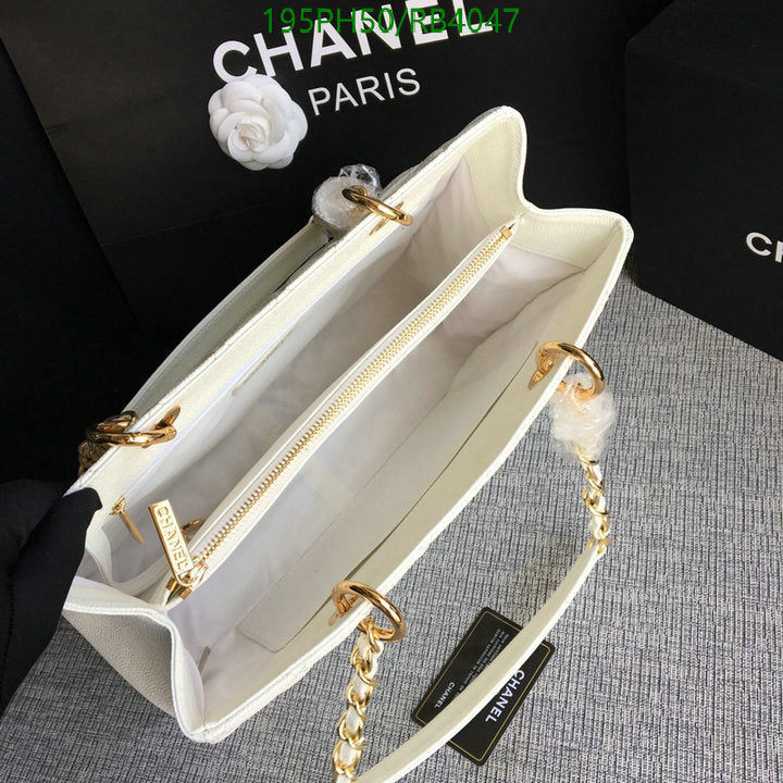 SAMC - CHL Bags - 387