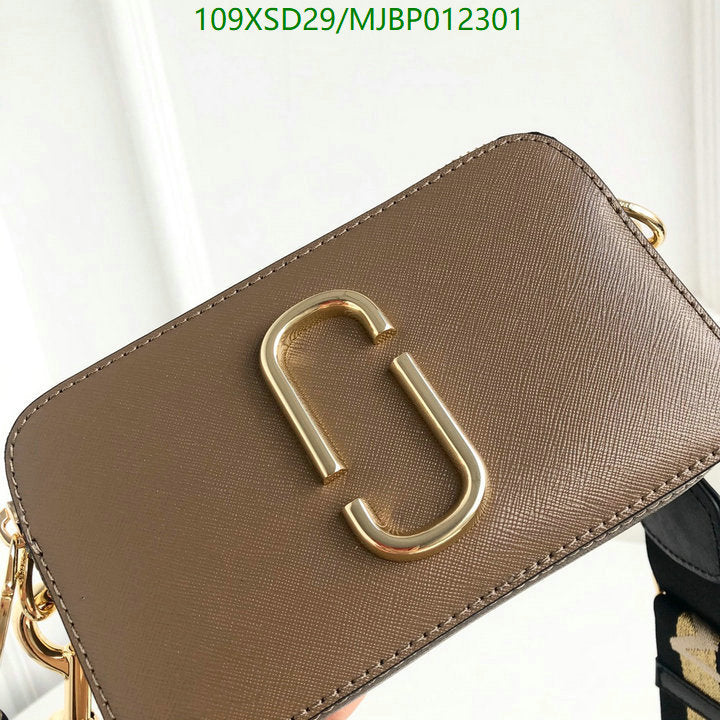 SAMC - MOJ Bags - 220
