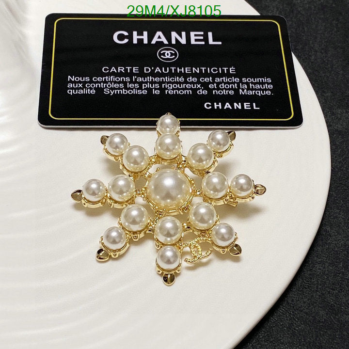 SAMC - CHL Jewelry - 996
