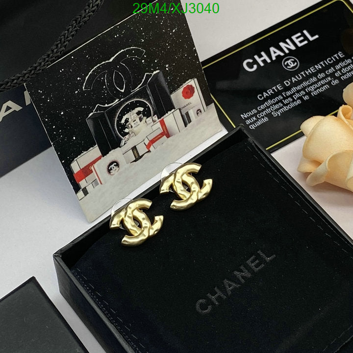 SAMC - CHL Jewelry Earrings - 520