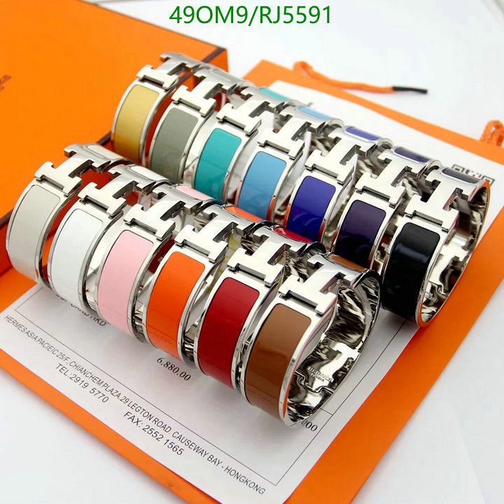SAMC - HMS Jewelry - 012