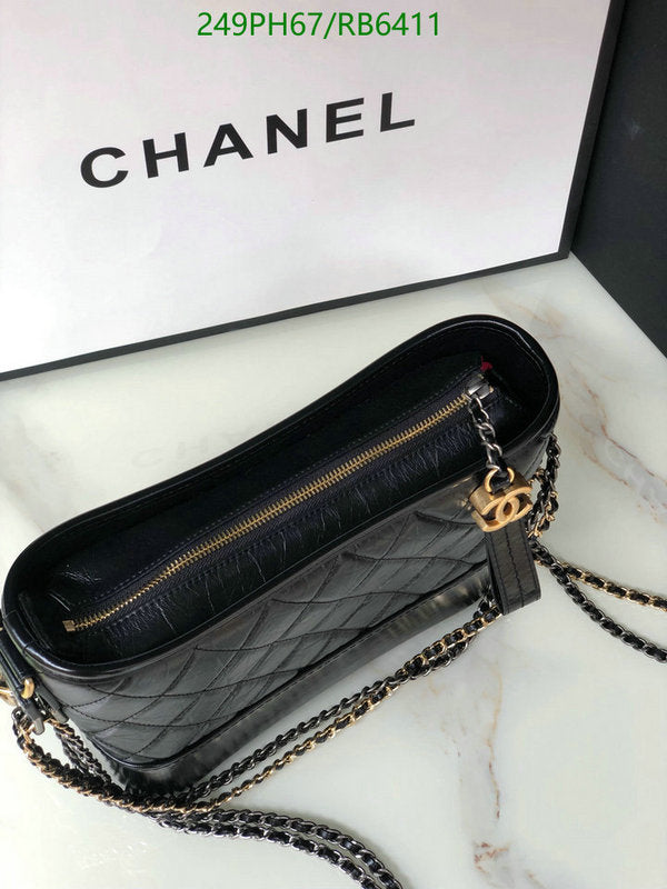 SAMC - CHL Bags - 389