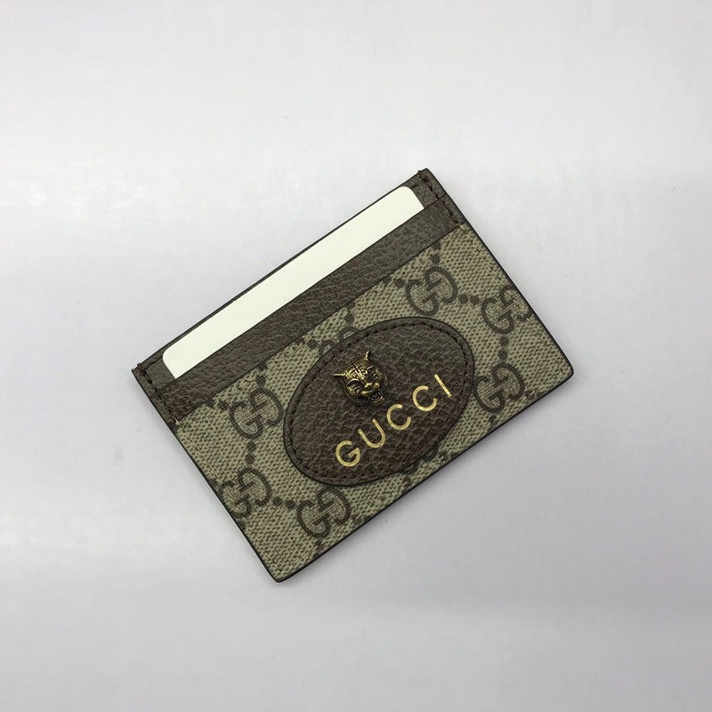 Glami-is - Guki Card Case - 116