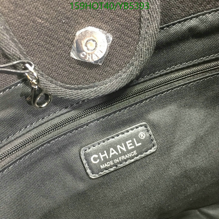 SAMC - CHL Bags - 861