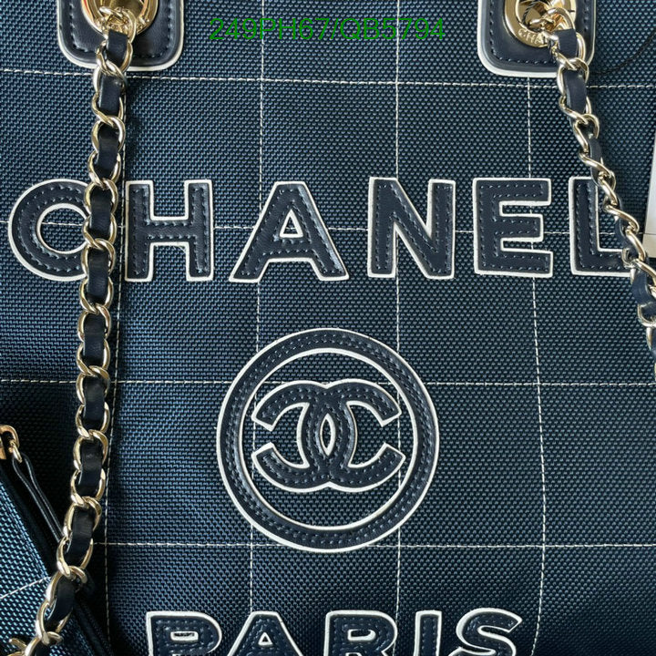 SAMC - CHL Bags - 555