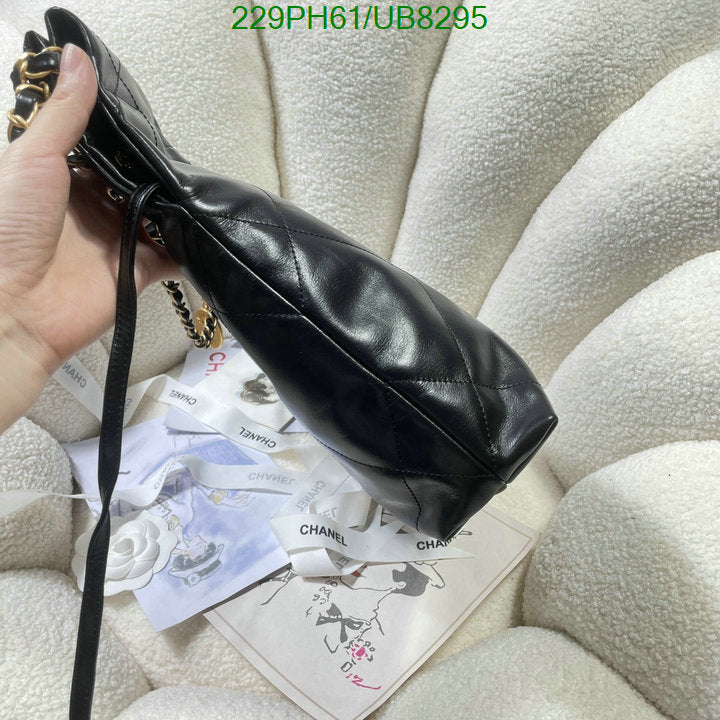 SAMC - CHL Bags - 087