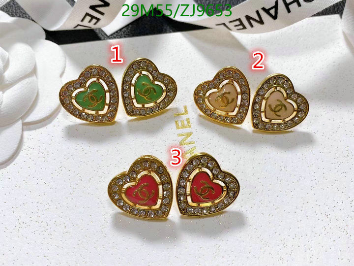 SAMC - CHL Jewelry Earrings - 445