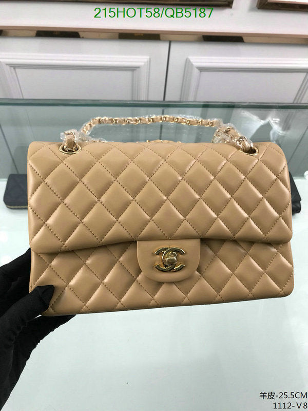 SAMC - CHL Bags - 535