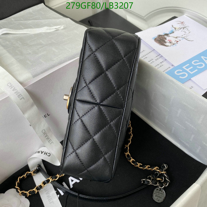 SAMC - CHL Bags - 856