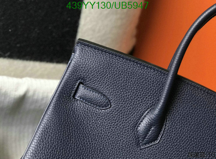 SAMC - HMS Bags - 391
