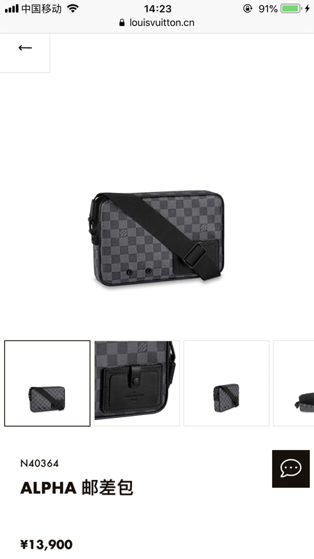 Glami- Glami- Lu-Vi bags - 3234