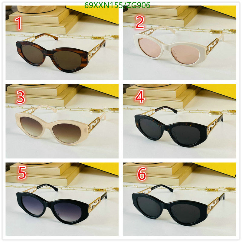 SAMC - FDE Glasses - 116