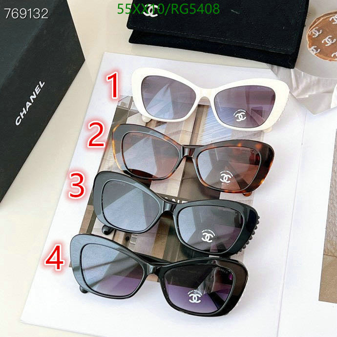 SAMC - CHL Glasses - 068