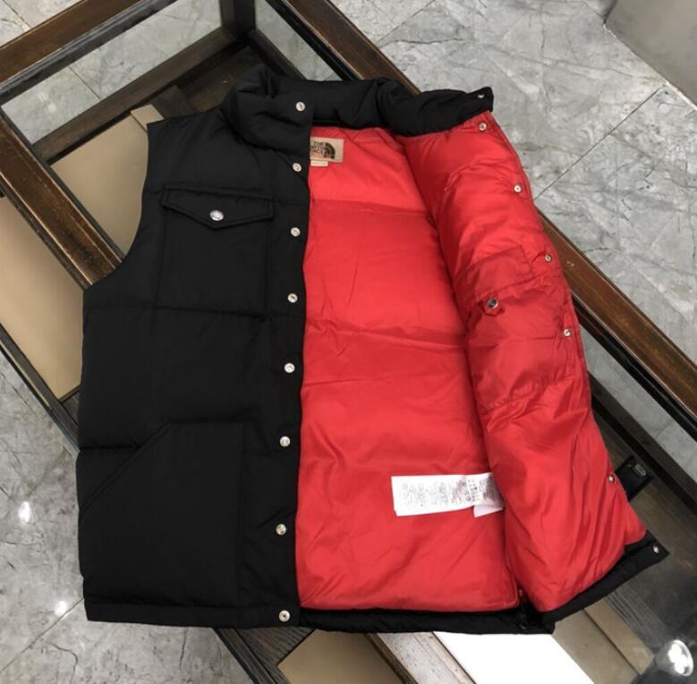 SAMC - Mix Jackets - 418