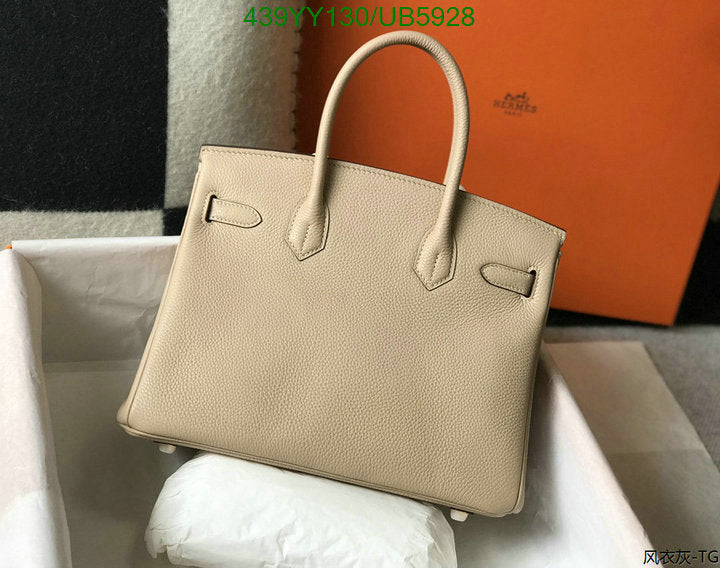 SAMC - HMS Bags - 639